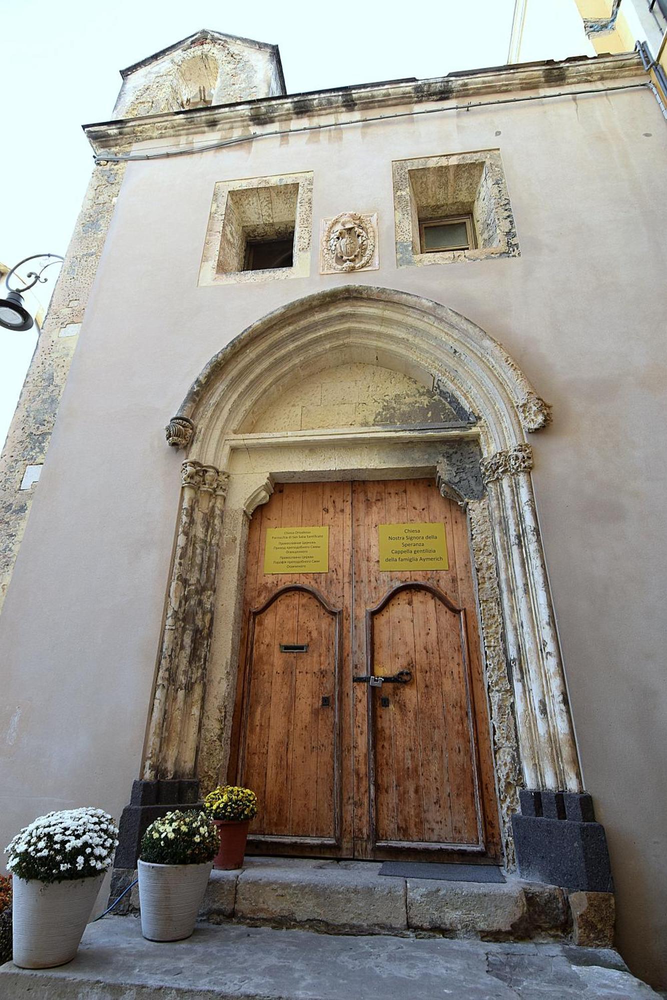 Dimora Madonna Della Speranza Apartment Cagliari Exterior photo